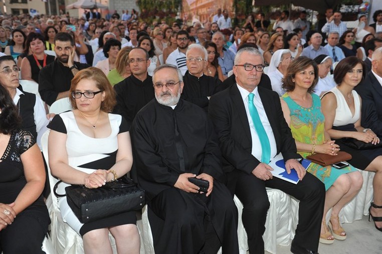 USEK Graduation